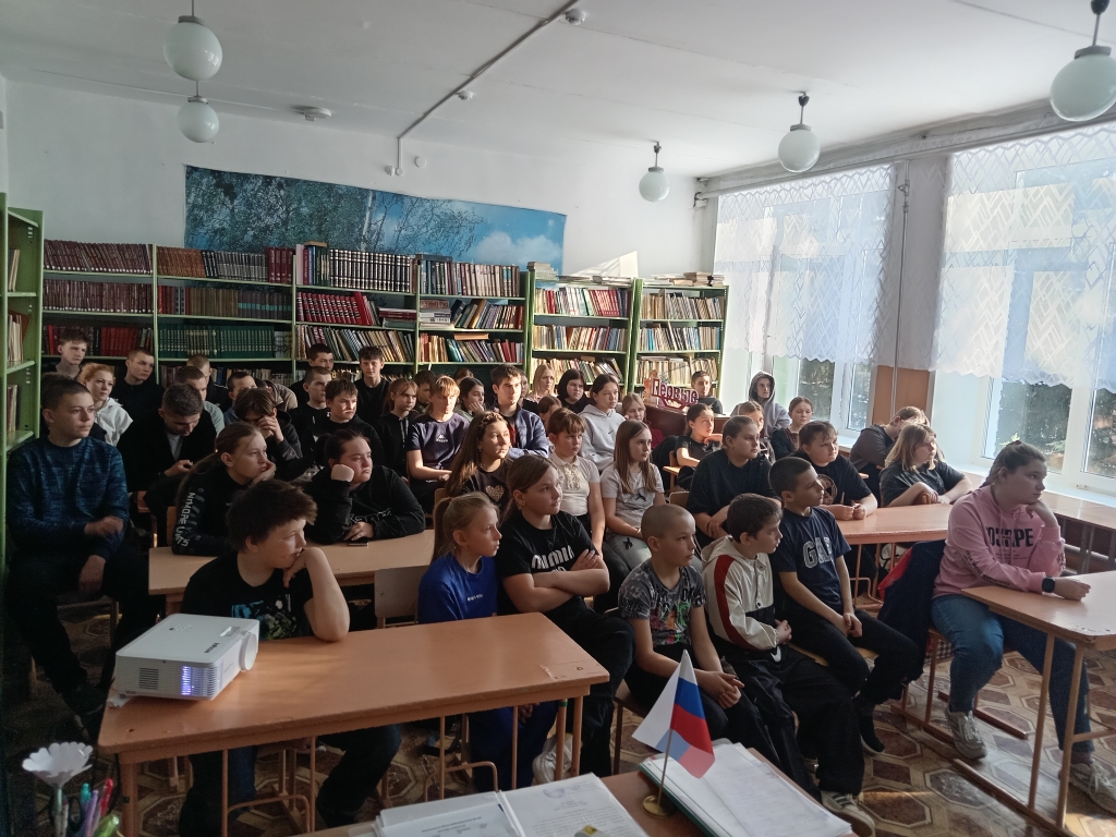 &amp;quot;Всемирный День борьбы против рака&amp;quot;.